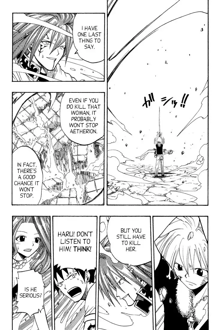 Rave Master Chapter 46 12